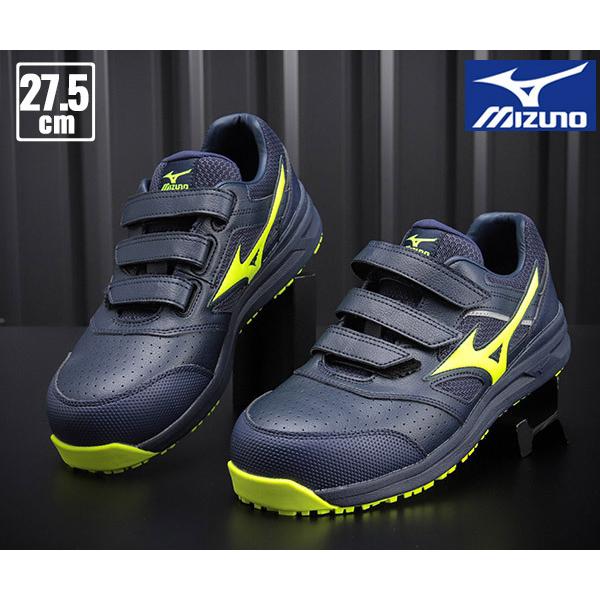 Mizuno 安全靴 ネイビー/イエロー JSAA認定 オールマイティ MIZUNO LSII22L F1GA210114 ネイビー×イエロー
