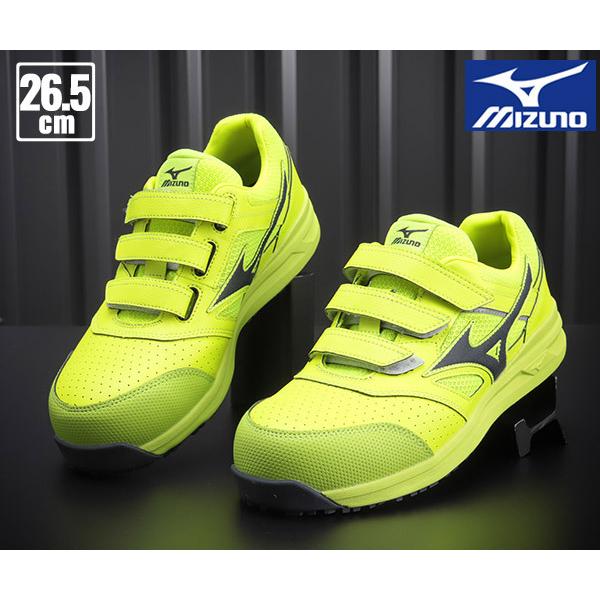 MIZUNO 安全靴　ブラックxライムイエロー　26㎝ MIZUNO 安全靴 ブラックxライムイエロー 26㎝ MIZUNO 安全靴