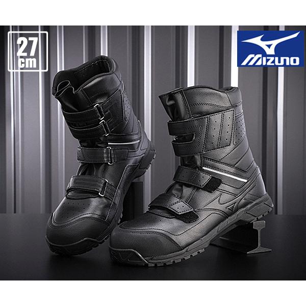 MIZUNO（ミズノ） [ポイント10倍] 安全靴 F1GA210209 27.0cm ブラック