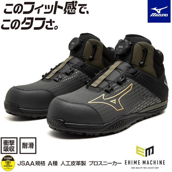 【新品未使用】＊プティール　59色 86338_6.jpg