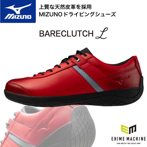 MIZUNO（ミズノ） ドライビングシューズ ベアクラッチL F1GC250162