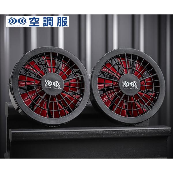 �W�[�x�b�N �󒲕� R �����^�b�`�t�@���P�̂Q�i�N��×�A�J�j FAN2200R XEBEC �M���� ��ƕ� �� �N�[�� ���O ��p