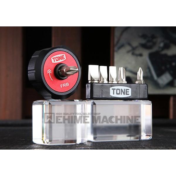 TONE フィンガーラチェットレンチセット (FRB6S)(4953488298857
