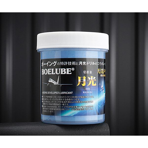 航空機業界最大手のボーイング社特許技術と（株）ビック・ツール社特許技術のコラボレーション製品です。切削抵抗を下げ、真円切削と楽な穴あけで作業効率の向上を実現しました。月光ドリル・金太郎の寿命を延ばし更なるコストダウンを実現しました。ペースト...