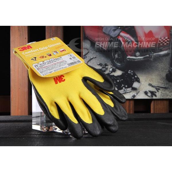 3M X[G ʍƗpRtH[gObvO[u CG[ STCY ylR|XΉz