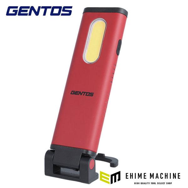 Ganz ジェントス LED搭載充電式ワークライト Ganz133 (GZ-133