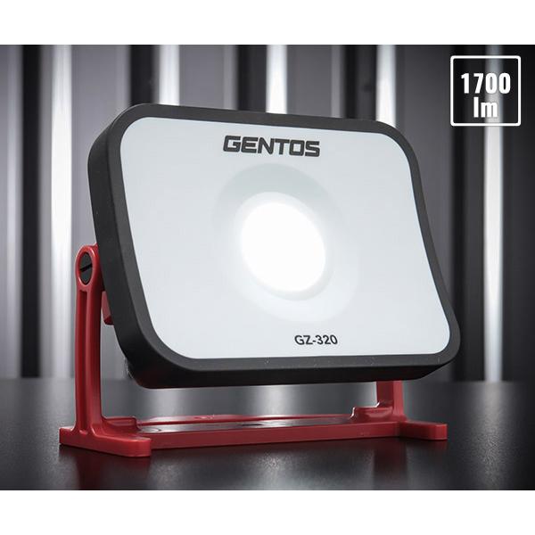 GENTOS ガンツ LEDワークライト コンパクト投光器 GZ-320 GENTOS ガンツ LEDワークライト コンパクト投光器 GZ-320