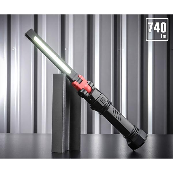 Ganz 【24SS新製品】 GENTOS ガンツ LEDワークライト 740 Ganz 【24SS新製品】 GENTOS ガンツ LEDワークライト 740