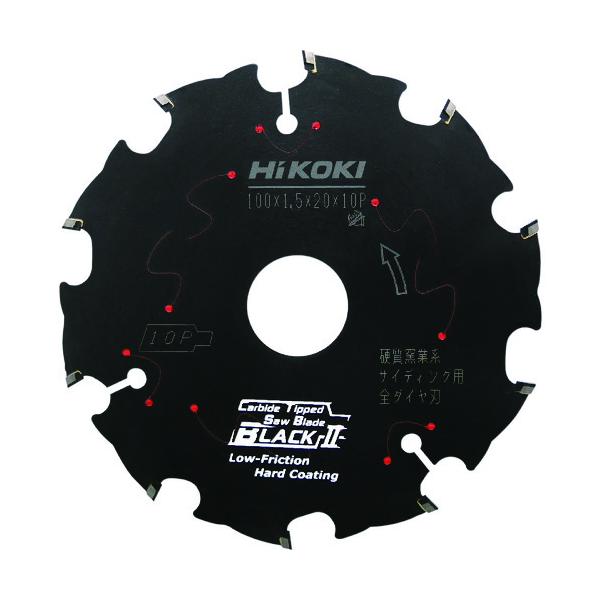 HiKOKI（ハイコーキ） スーパーチップソー 全ダイヤ ブラック2 100mm 