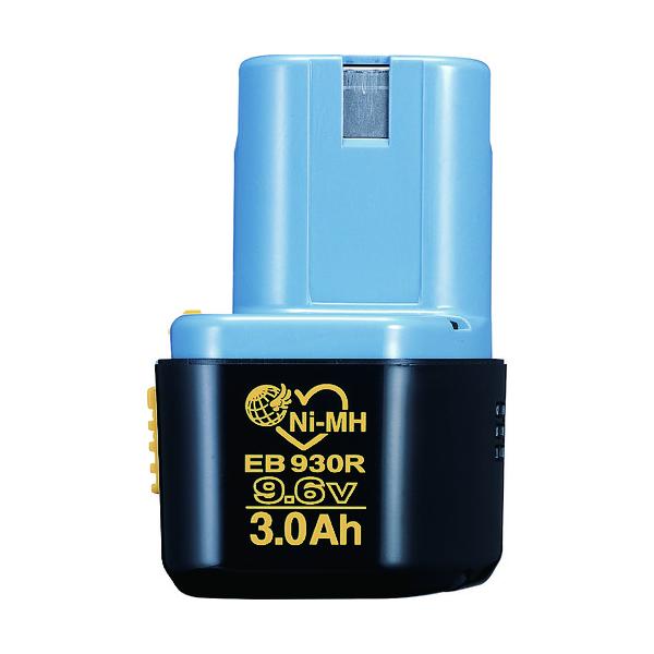 HiKOKI ニッケル水素電池 9.6V3.0Ah EB930R ハイコーキ HiKOKI ニッケル水素電池 9.6V3.0Ah EB930R ハイコーキ
