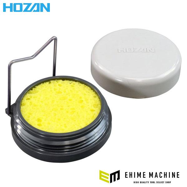 他サイト： ホーザン コテ台 (H-11)(4962772030110) HOZANの商品画像