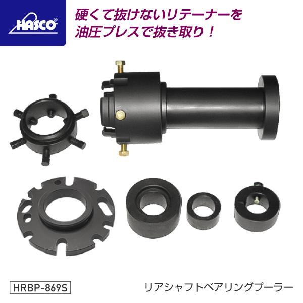 リア アクスル シャフト ベアリング セット 片側分 9.25RG・ラムピックアップ ハブ アクセルシャフト リヤ オイル シール★ZGZ リア リヤ ハブベアリング ドライブシャフトフレックスディスクプロペラシャフトジョイントラバージョイントキットフレックスディスクオー