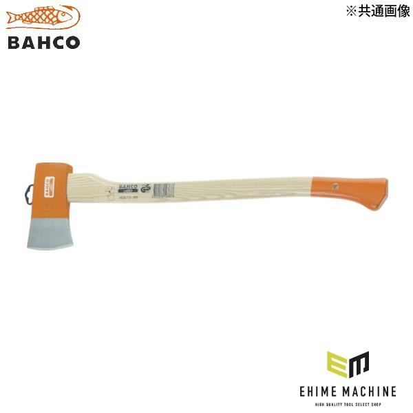 日本正規品 バーコ プロ向け手斧 刃長125mm 薪割り キャンプ HUS-0.8-500 BAHCO