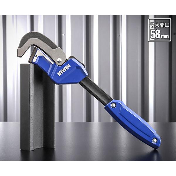 IRWIN（アーウィン） IRWIN 10503642 クイックアジャストパイプレンチ