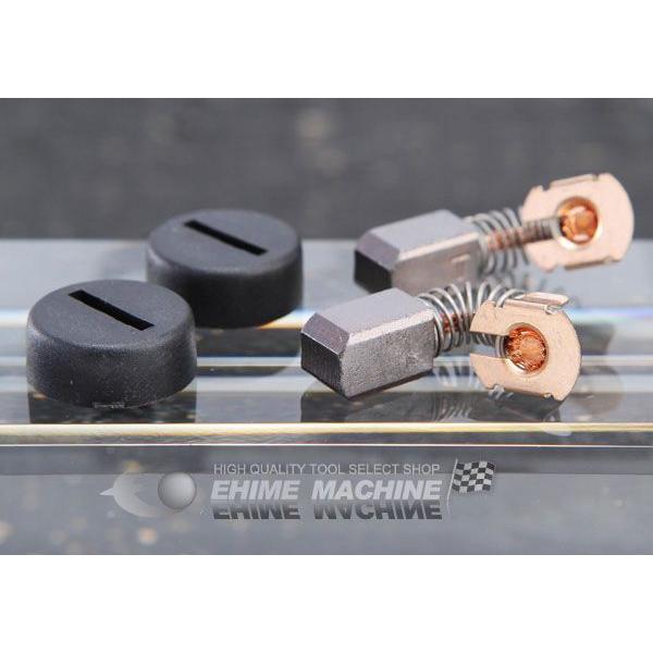 KTC カーボンブラシセット(JTAE472/471/424用) 2点 2〜2mm (JAE402-B) 京都機械工具