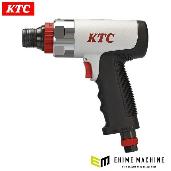 KTC エアハンマー 本体のみ  (JAP710)(4989433617121) 京都機械工具