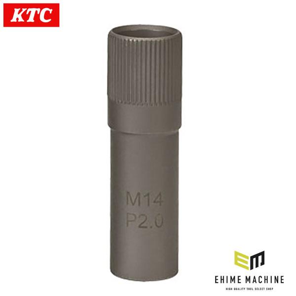 KTC ボールジョイントセパレーター 〈M14×P2.0／JTAP710セット用補給部品〉 (JAP710-14200)(4989433617190) 京都機械工具