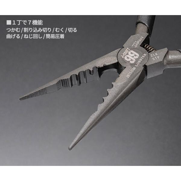 ehimemachine_jb150rm_2_d_20251218105157