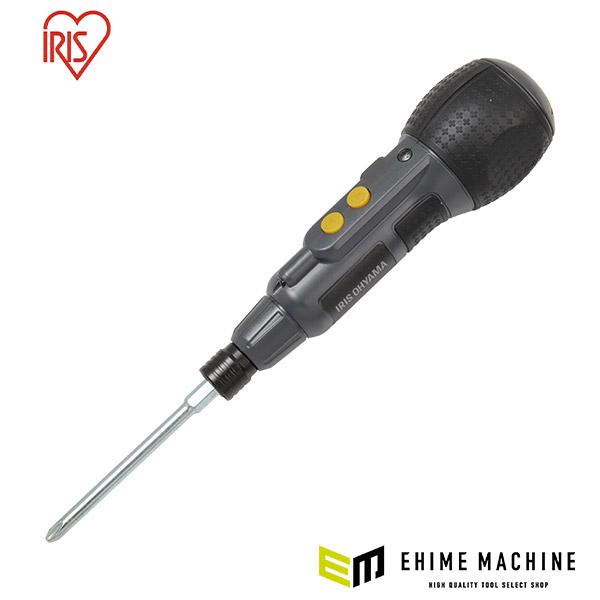 IRIS OHYAMA（アイリスオーヤマ） IRIS 充電式 ボールグリップ ミニ