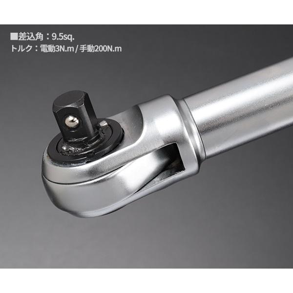 ehimemachine_jtre330l_2_d_20260313111126