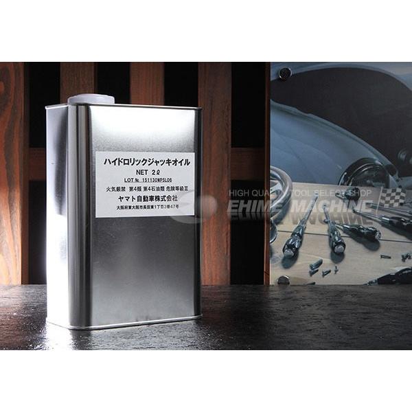 K[WWbLpICi쓮j JX-JO-2L