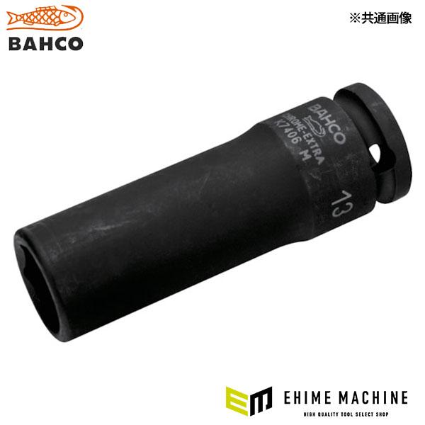 日本正規品 バーコ 3/8 ディープインパクトソケット13mm (K7406M-13)(7314151844486) BAHCO
