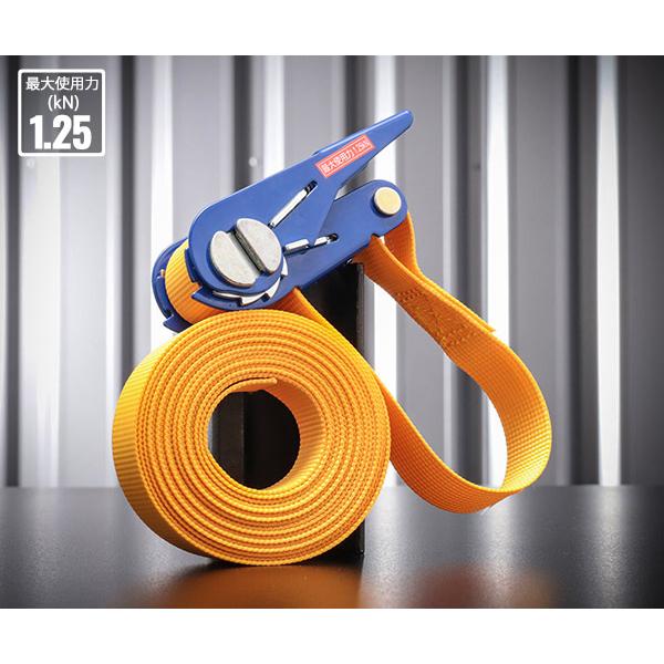 KITO（キトー） ベルトラッシング BLL形 25mm×4m ラウンド端末 最大