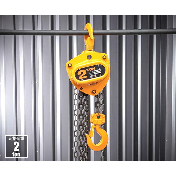 KITO（キトー） 【ワケあり特価品】 (状態A) キトーマイティ M3形