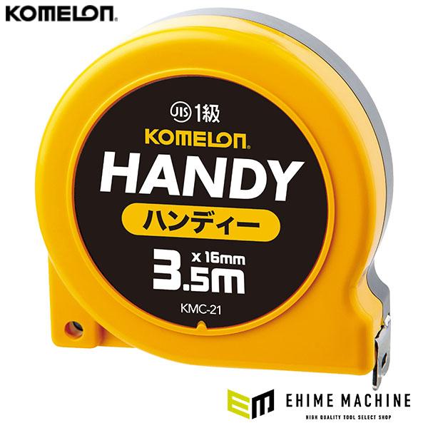 メメマロン Amazon.co.jp: コメロン セルフロックView 技・魂・匠(アソート