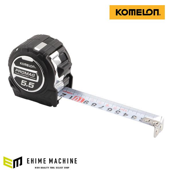 2月の特価品】KOMELON コメロン K-83PM-55-25 プロマグ 5.5m x 25mm