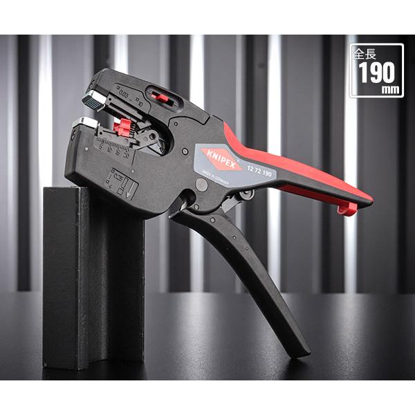 レイキャビクリターントップス　ニョルニル DEEN スリップジョイントプライヤーby KNIPEX DNSJP-200 | 公式