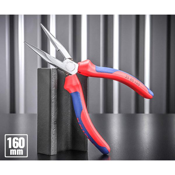 KNIPEX 2505-160 ラジオペンチ (SB) クニペックス 工具 KNIPEX 2505-160 ラジオペンチ (SB) クニペックス 工具