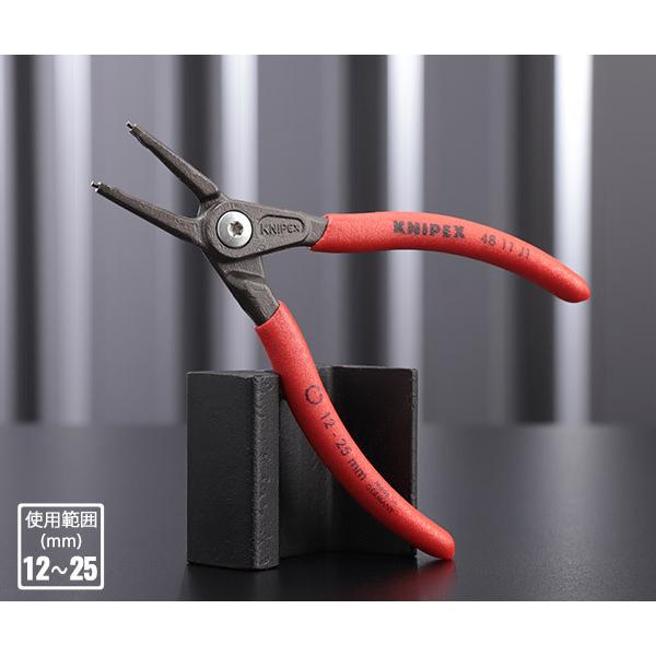 KNIPEX（クニペックス） 日本正規品 穴用精密スナップリングプライヤー