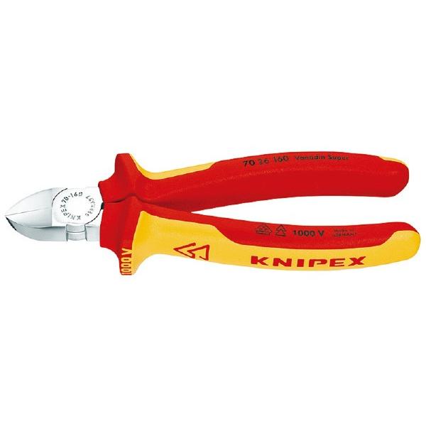 【在庫処分】クニペックス KNIPEX 7026-160 絶縁斜ニッパー 100 KNIPEX（クニペックス） 日本正規品 絶縁斜ニッパー 1000V (7026-160