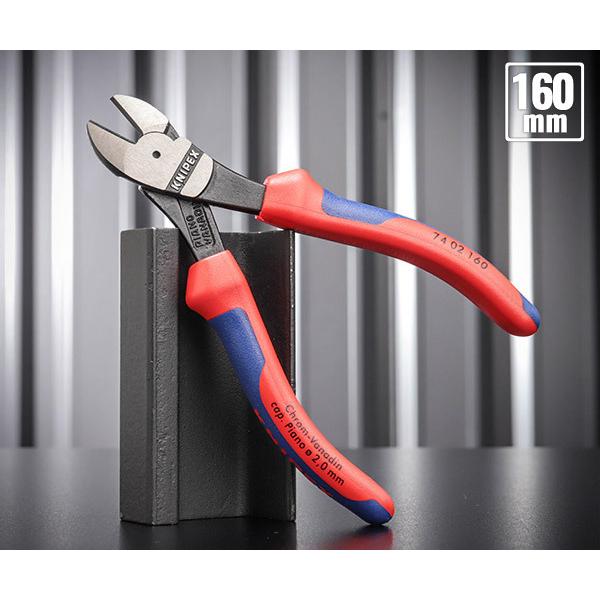 KNIPEX 7402-160 強力型斜ニッパー(硬線用) (SB) クニペックス 工具