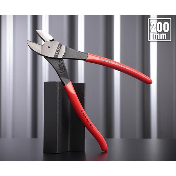 KNIPEX（クニペックス） 日本正規品 強力型斜ニッパー(ベントタイプ