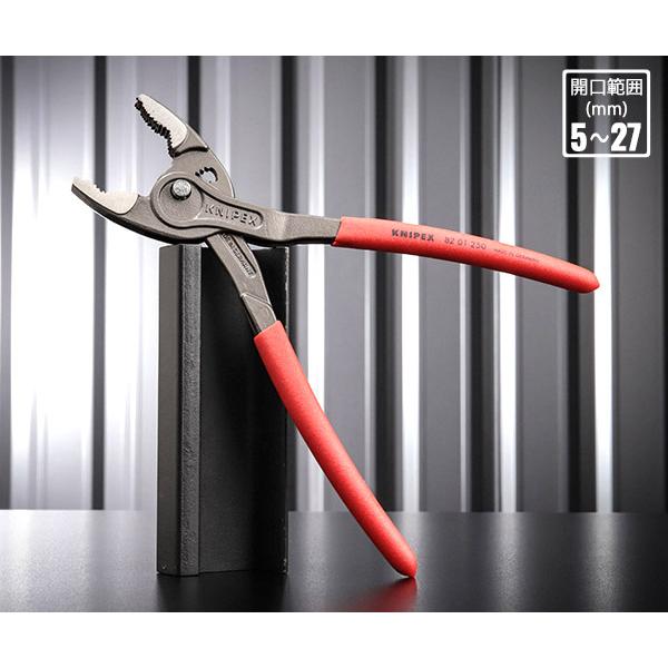 KNIPEX（クニペックス） 【1月の特価品】日本正規品 スリップ