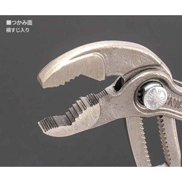 ehimemachine_knipex-8701-150b06_2_d_20260402162514