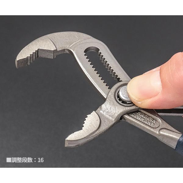 ehimemachine_knipex-8701-150b06_3_d_20260402162514