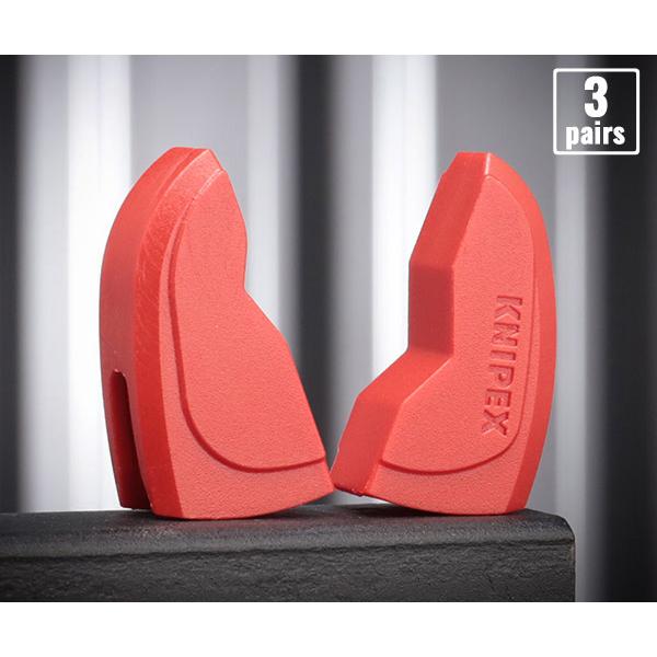 KNIPEX 日本正規品 クニペックス カバーグリップ (87XX-250用