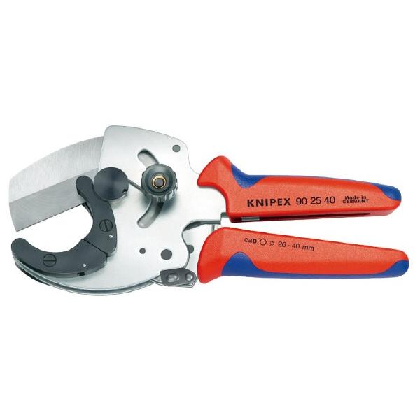 KNIPEX 9025-40 コンポジットパイプカッター クニペックス 工具 KNIPEX 9025-40 コンポジットパイプカッター クニペックス 工具