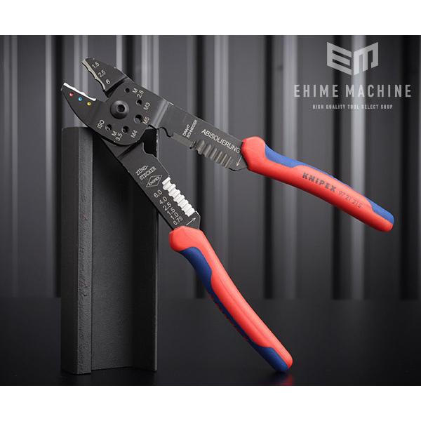 【新品】KNIPEX（クニペックス）9721-215 クリンピングプライヤー （SB） 9721-215SB クリンピングプライヤー KNIPEX(クニペックス) 圧着