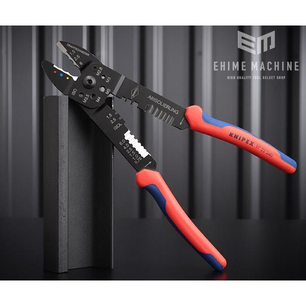KNIPEX（クニペックス） 【2月の特価品】日本正規品 クリンピング