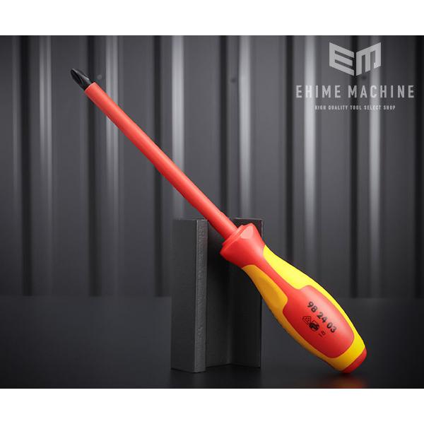 KNIPEX 9824-03 (+) 絶縁ドライバー 1000V クニペックス 工具 KNIPEX 9824-03 (+) 絶縁ドライバー 1000V クニペックス 工具