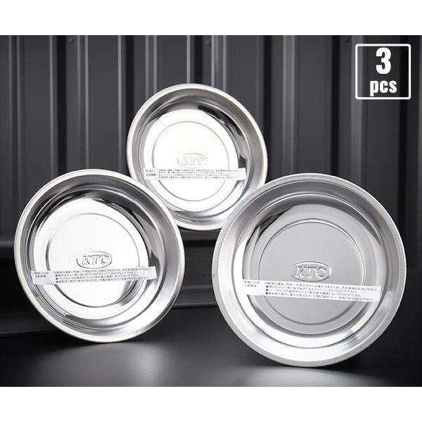 KTC マグネット付パーツトレイ 3個セット YKPT-RM-3P 「あともう1つ欲しい！」を解決する、お得な3個セット！ 強力マグネットでキャビネットやリフトに固定！ ボルト・ナット・ソケットなどの紛失を防ぐ便利なパーツトレイ！ サビに強...