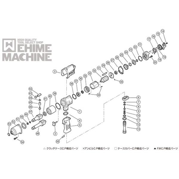 [部品・代引き不可] 空研 KW-1600proX用パーツ【F弁】 KW-1600proX-No.9 【ネコポス対応】