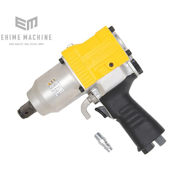 空研 19.0sq. エアーインパクトレンチ KW-2500pro : エヒメマシン