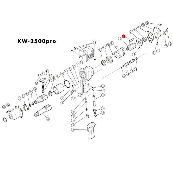 [部品・代引き不可] 空研 KW-2500pro用パーツ 【 ブレード 】 KW-2500pro-No.29