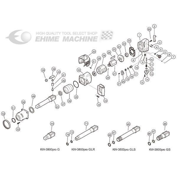 空研（Kuken） [部品・代引き不可] 空研【Cレバー・モーターパッキン各 