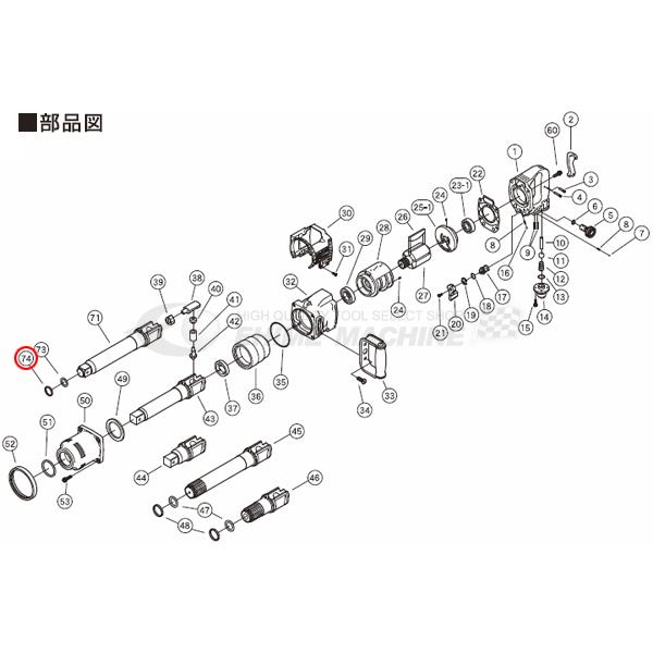 [部品・代引き不可] 空研 KW-3800proGLR用パーツ リテーナリング KW-3800proGLR-No74【ネコポス対応】